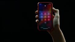 Afraid Someone Is Spying on Your iPhone, Samsung? 4 Ways to Protect Your Device