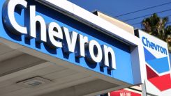 Chevron to Relocate Headquarters to Texas Amid Fuel Consumption Decline