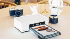 Liene Photo Printer