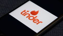 Tinder ID Verification: Will You Be Forced to Use Your Government ID?