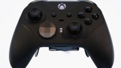 Xbox Elite Controller Hidden Feature: How to Activate RGB Lighting in Xbox Logo