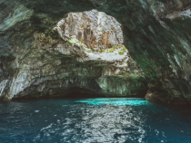 [Drone Video] Amazing Heart-Shaped Sinkhole is Looking for a Name: Be the One to Name This Beaty and Get $8,400 and a Lifetime Free Admission