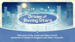 Genshin Impact Dream of roving stars event